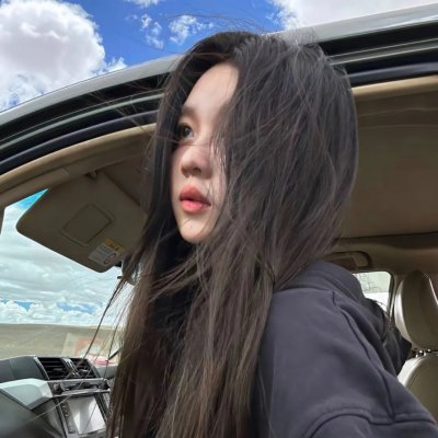 出手吧!女生
